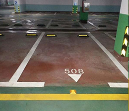 江苏彩色陶瓷颗粒防滑路面材料的特点