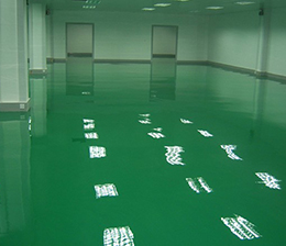 江苏环氧自流平防静电